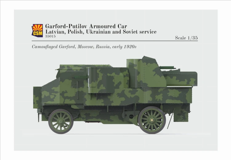 Samochód pancerny Garford-Putilov Polish service CSM35015 CSM