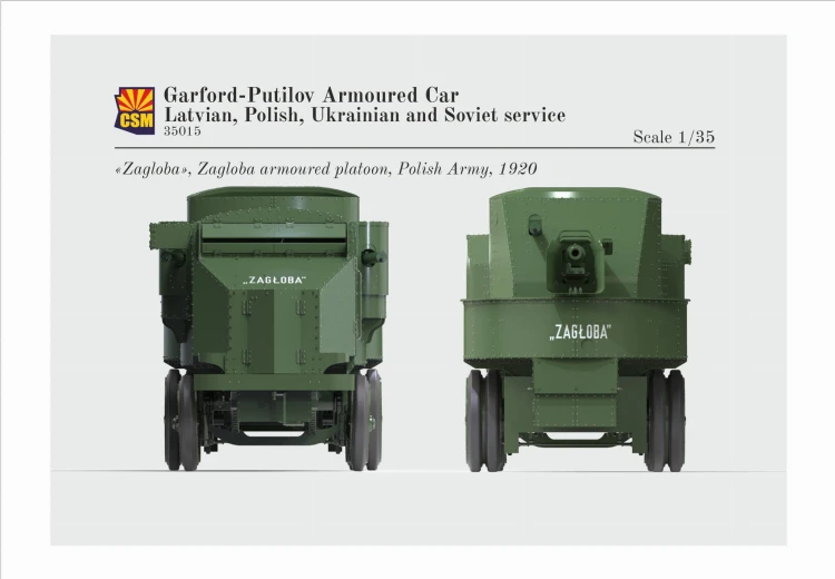 Samochód pancerny Garford-Putilov Polish service CSM35015 CSM