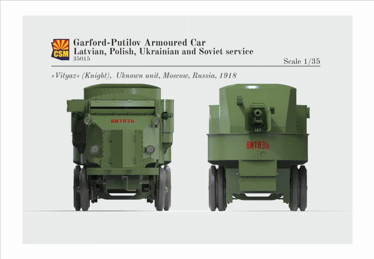 Samochód pancerny Garford-Putilov Polish service CSM35015 CSM