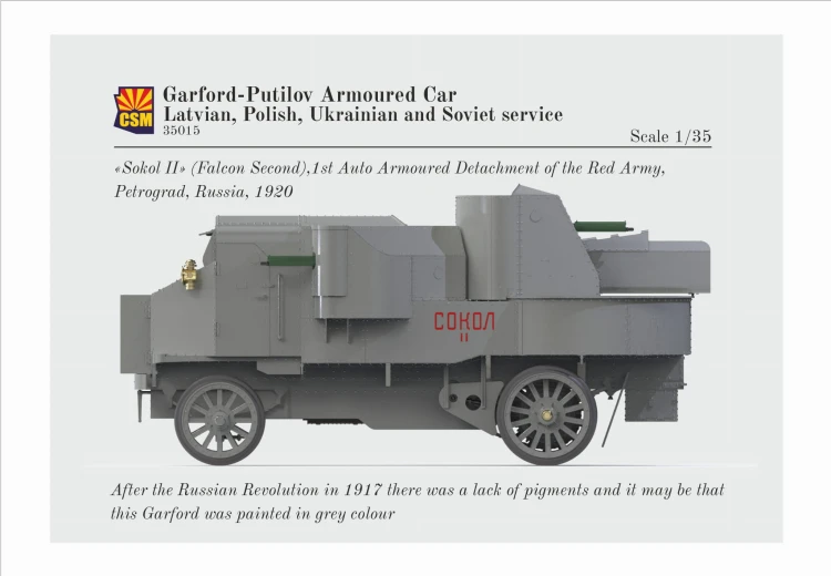 Samochód pancerny Garford-Putilov Polish service CSM35015 CSM