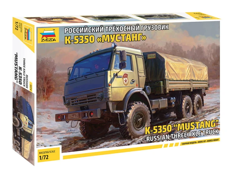 Ciężarówka KamAZ-5350 Mustang 5074 Zvezda