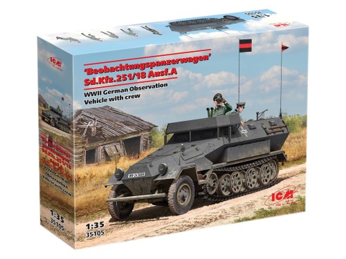 Transporter Beobachtungspanzerwagen Sd.Kfz.251/18 Ausf.A 35105 ICM