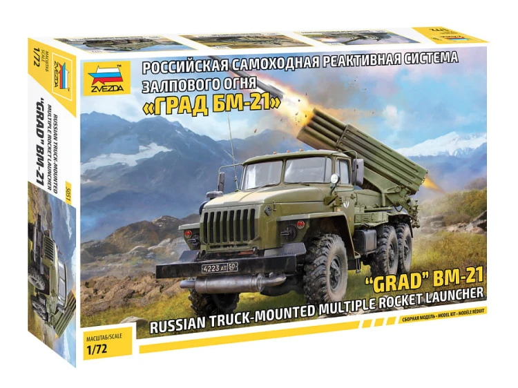 Wyrzutnia samobieżna BM-21 Grad URAL-4320 5051 Zvezda