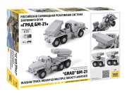 Wyrzutnia samobieżna BM-21 Grad URAL-4320 5051 Zvezda