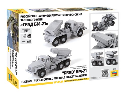 Wyrzutnia samobieżna BM-21 Grad URAL-4320 5051 Zvezda
