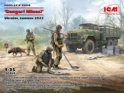 Ciężarówka wojskowa ZiŁ-131 oddział saperski 35018 ICM
