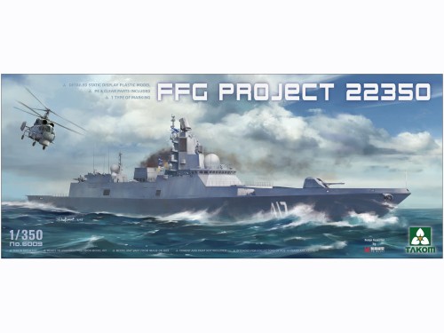 Okręt Admiral Gorshkov FFG Project 22350 6009 Takom