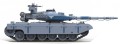 Czołg Grizzly Battle Tank BC-002 Border