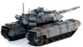 Czołg Grizzly Battle Tank BC-002 Border