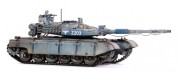 Czołg Grizzly Battle Tank BC-002 Border