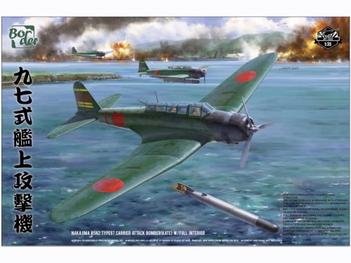 Samolot Nakajima B5N2 Type 97 Kate BF-005 Border