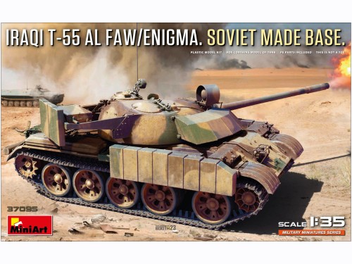 Czołg Iraqi T-55 Enigma 37095 MiniArt
