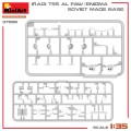 Czołg Iraqi T-55 Enigma 37095 MiniArt