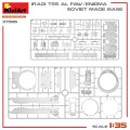 Czołg Iraqi T-55 Enigma 37095 MiniArt