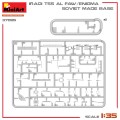 Czołg Iraqi T-55 Enigma 37095 MiniArt