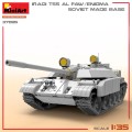 Czołg Iraqi T-55 Enigma 37095 MiniArt