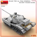 Czołg Iraqi T-55 Enigma 37095 MiniArt