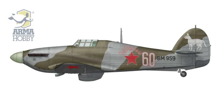 Samolot Hawker Hurricane Mk.II A/B/C 70045 Arma Hobby