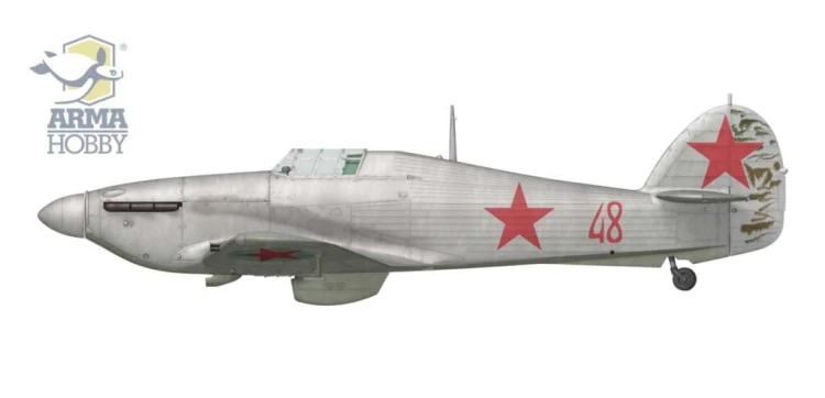 Samolot Hawker Hurricane Mk.II A/B/C 70045 Arma Hobby
