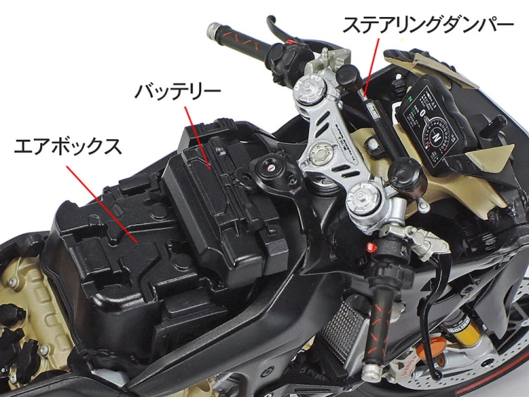 Ducati Superleggera V4 14140 Tamiya