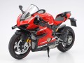 Ducati Superleggera V4 14140 Tamiya