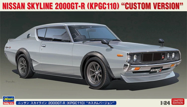 Nissan Skyline 2000GT-R (KPGC110) Custom Version 20669 Hasegawa