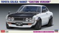 Toyota Celica 1600GT Custom Version 20672 Hasegawa