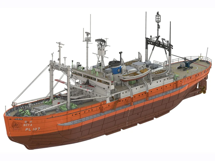 Lodołamacz statek badawczy Soya PL107 HP001 68080 Hasegawa