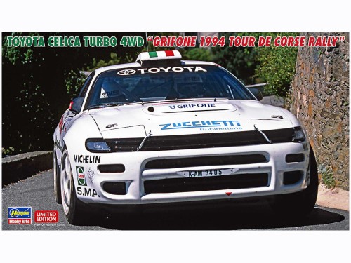 Toyota Celica Turbo 4WD 1994 20673 Hasegawa