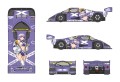 Sauber Mercedes C9 Claire Frost SP582 52742 Hasegawa
