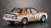Mitsubishi Lancer EX 2000 Turbo 1982 SP585 52745 Hasegawa