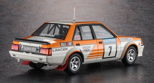 Mitsubishi Lancer EX 2000 Turbo 1982 SP585 52745 Hasegawa