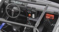 Mitsubishi Lancer EX 2000 Turbo 1982 SP585 52745 Hasegawa