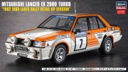 Mitsubishi Lancer EX 2000 Turbo 1982 SP585 52745 Hasegawa