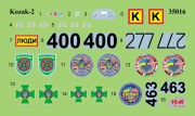 Transporter Kozak-2 Państwowa Służba Graniczna Ukrainy 35016 ICM