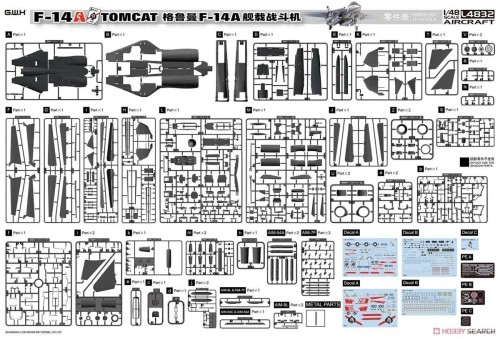 Samolot Grumman F-14A Tomcat L4832 G.W.H