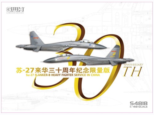 Samolot Sukhoi Su-27 Flanker B S4818 G.W.H