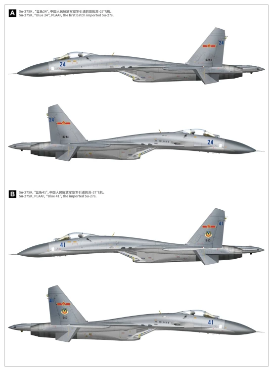 Samolot Sukhoi Su-27 Flanker B S4818 G.W.H
