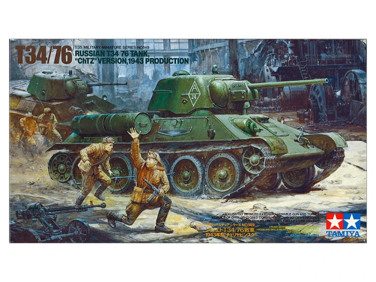 Czołg T-34/76 model 1943 35149 Tamiya