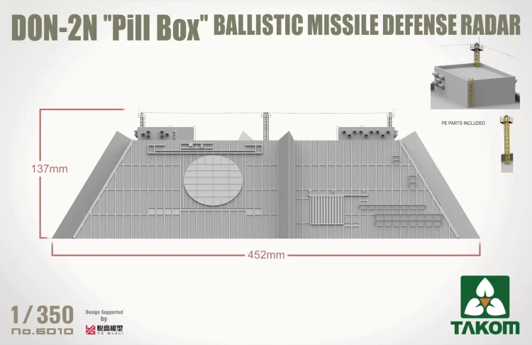 Stacja radarowa DON-2N Pill Box 6010 Takom