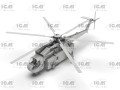 Śmigłowiec Sikorsky CH-54A Tarhe Universal Military Pod 53057 ICM