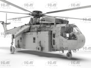 Śmigłowiec Sikorsky CH-54A Tarhe Universal Military Pod 53057 ICM