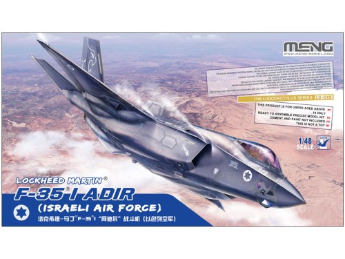 Samolot Lockheed Martin F-35I Adir Israeli Air Force LS-018 Meng