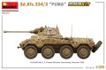 Samochód pancerny Sd.Kfz.234/2 Puma 35414 MiniArt