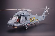 Śmigłowiec Kaman SH-2G Super Seasprite KH80126 Kitty Hawk