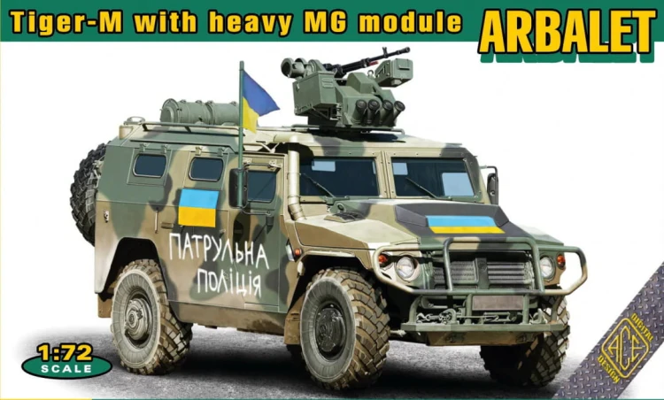 Tigr Tiger-M MG module Arbalet 72188 ACE