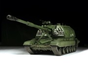 Haubica 2S19 MSTA-S 152mm 3630 Zvezda