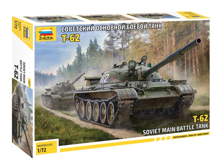 Czołg T-62 5077 Zvezda