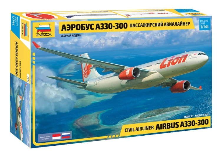 Samolot pasażerski Airbus A330-300 7044 Zvezda