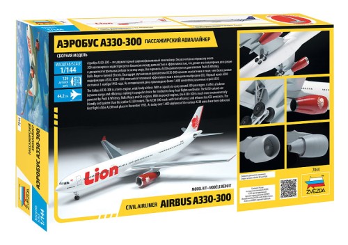 Samolot pasażerski Airbus A330-300 7044 Zvezda